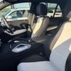 mercedes-benz gle-class 2024 CFJ1542359 image 6