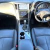 nissan skyline 2014 CFJ1833842 image 2