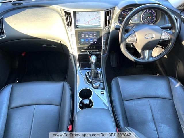 nissan skyline 2014 CFJ1833842 image 2