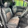 nissan elgrand 2011 -NISSAN--Elgrand DBA-PE52--PE52-007078---NISSAN--Elgrand DBA-PE52--PE52-007078- image 10