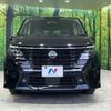 nissan serena 2023 quick_quick_FC28_FC28-009941 image 15