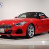 bmw z4 2019 -BMW--BMW Z4 3BA-HF20--WBAHF12080WW48880---BMW--BMW Z4 3BA-HF20--WBAHF12080WW48880- image 1