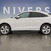 audi q5 2022 CFJ1677757 image 16