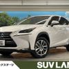 lexus nx 2014 -LEXUS--Lexus NX DAA-AYZ10--AYZ10-1002369---LEXUS--Lexus NX DAA-AYZ10--AYZ10-1002369- image 1