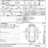 mitsubishi delica-d5 2017 -MITSUBISHI--Delica D5 CV1W-1109835---MITSUBISHI--Delica D5 CV1W-1109835- image 3