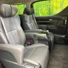 toyota alphard 2023 quick_quick_AGH30W_AGH30-0448810 image 9