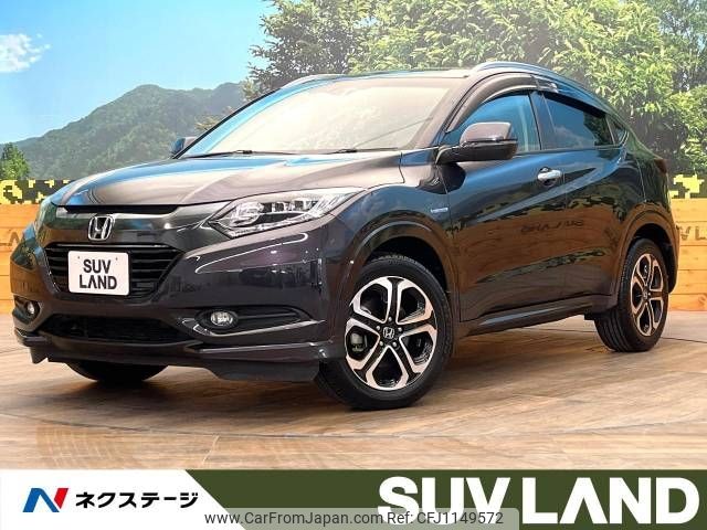 honda vezel 2014 -HONDA--VEZEL DAA-RU3--RU3-1021153---HONDA--VEZEL DAA-RU3--RU3-1021153- image 1