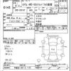 mazda scrum-truck 2022 -MAZDA 【宇都宮 480ﾀ1167】--Scrum Truck DG16T-690182---MAZDA 【宇都宮 480ﾀ1167】--Scrum Truck DG16T-690182- image 3