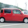 daihatsu mira-cocoa 2014 -DAIHATSU 【豊橋 581ｹ7840】--Mira Cocoa L675S--L675S-0185408---DAIHATSU 【豊橋 581ｹ7840】--Mira Cocoa L675S--L675S-0185408- image 21