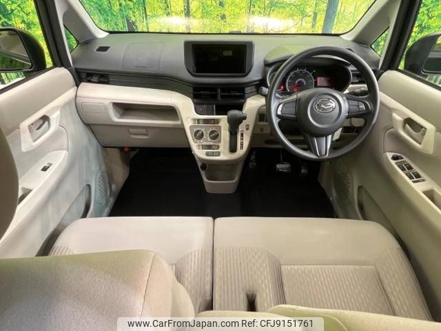 daihatsu move 2020 -DAIHATSU--Move 5BA-LA150S--LA150S-2070665---DAIHATSU--Move 5BA-LA150S--LA150S-2070665- image 2