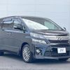 toyota vellfire 2013 CFJ1708136 image 17