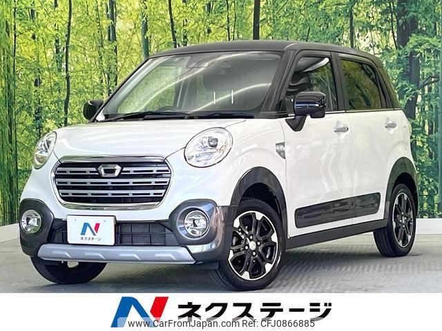 daihatsu cast 2018 quick_quick_LA250S_LA250S-0149790 image 1