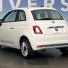 fiat 500 2019 -FIAT--Fiat 500 ABA-31209--ZFA3120000JB48956---FIAT--Fiat 500 ABA-31209--ZFA3120000JB48956- image 15