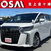 toyota alphard 2020 -TOYOTA--Alphard 3BA-AGH30W--AGH30-9014890---TOYOTA--Alphard 3BA-AGH30W--AGH30-9014890- image 1