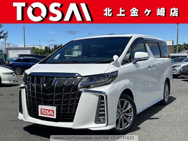 toyota alphard 2020 -TOYOTA--Alphard 3BA-AGH30W--AGH30-9014890---TOYOTA--Alphard 3BA-AGH30W--AGH30-9014890- image 1