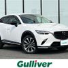 mazda cx-3 2024 -MAZDA--CX-3 5BA-DKLAY--DKLAY-850797---MAZDA--CX-3 5BA-DKLAY--DKLAY-850797- image 1