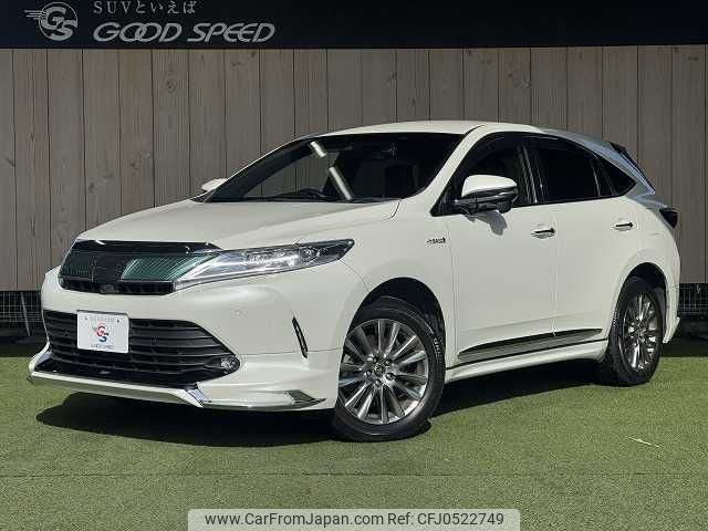 toyota harrier 2018 -TOYOTA--Harrier DAA-AVU65W--AVU65-0056146---TOYOTA--Harrier DAA-AVU65W--AVU65-0056146- image 1