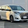 toyota esquire 2017 -TOYOTA--Esquire DBA-ZRR80G--ZRR80-0343185---TOYOTA--Esquire DBA-ZRR80G--ZRR80-0343185- image 17