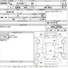 mazda familia-van 2017 -MAZDA--Familia Van BVY12-537931---MAZDA--Familia Van BVY12-537931- image 3