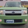 daihatsu move-conte 2014 -DAIHATSU--Move Conte DBA-L575S--L575S-0210866---DAIHATSU--Move Conte DBA-L575S--L575S-0210866- image 24