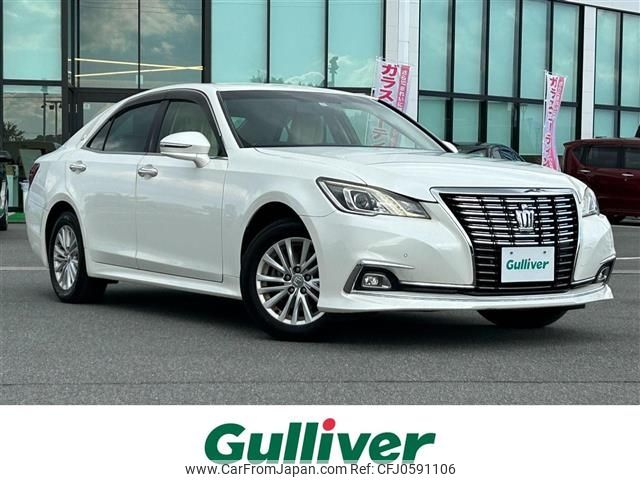 toyota crown 2015 -TOYOTA--Crown DBA-GRS210--GRS210-6017663---TOYOTA--Crown DBA-GRS210--GRS210-6017663- image 1