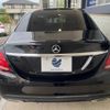 mercedes-benz c-class 2015 -MERCEDES-BENZ--Benz C Class RBA-205042--WDD2050422R086598---MERCEDES-BENZ--Benz C Class RBA-205042--WDD2050422R086598- image 17