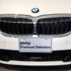 bmw 3-series 2020 quick_quick_3BA-6K20_WBA6K32080FJ28628 image 15