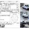 daihatsu hijet-truck 1999 CFJ1762368 image 4