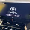 toyota harrier 2021 -TOYOTA--Harrier 6AA-AXUH80--AXUH80-0038857---TOYOTA--Harrier 6AA-AXUH80--AXUH80-0038857- image 4