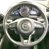 mazda demio 2020 CFJ1573269 image 11