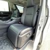 toyota alphard 2019 -TOYOTA--Alphard DBA-AGH30W--AGH30-0288286---TOYOTA--Alphard DBA-AGH30W--AGH30-0288286- image 12