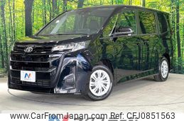 toyota noah 2024 quick_quick_MZRA90W_MZRA90-0072207