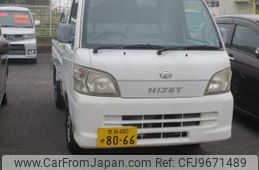 daihatsu hijet-truck 2007 -DAIHATSU 【奈良 480ｾ8066】--Hijet Truck S200P--2063598---DAIHATSU 【奈良 480ｾ8066】--Hijet Truck S200P--2063598-