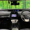 toyota prius 2017 -TOYOTA--Prius DAA-ZVW50--ZVW50-8048997---TOYOTA--Prius DAA-ZVW50--ZVW50-8048997- image 2