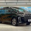 toyota alphard 2021 -TOYOTA--Alphard 3BA-AGH30W--AGH30-0397325---TOYOTA--Alphard 3BA-AGH30W--AGH30-0397325- image 17