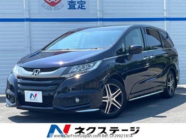 honda odyssey 2015 -HONDA--Odyssey DBA-RC1--RC1-1110016---HONDA--Odyssey DBA-RC1--RC1-1110016- image 1