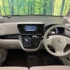 nissan dayz-roox 2014 -NISSAN--DAYZ Roox DBA-B21A--B21A-0040387---NISSAN--DAYZ Roox DBA-B21A--B21A-0040387- image 3