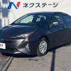 toyota prius 2017 -TOYOTA--Prius DAA-ZVW50--ZVW50-8048565---TOYOTA--Prius DAA-ZVW50--ZVW50-8048565- image 17