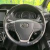 toyota esquire 2016 quick_quick_ZRR85G_ZRR85-0057473 image 12
