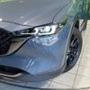 mazda cx-5 2024 CFJ1635473 image 12