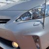 toyota prius-α 2013 quick_quick_ZVW41W_ZVW41-3331402 image 13
