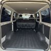 toyota hiace-van 2011 NIKYO_SK22712 image 13