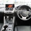 lexus nx 2019 quick_quick_DAA-AYZ10_AYZ10-1025580 image 3