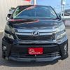 toyota vellfire 2014 -TOYOTA--Vellfire DBA-ANH20W--ANH20-8328188---TOYOTA--Vellfire DBA-ANH20W--ANH20-8328188- image 15