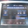 toyota crown 2014 CFJ1579242 image 12