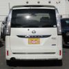 nissan serena 2015 -NISSAN--Serena HC26--125764---NISSAN--Serena HC26--125764- image 18