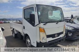 nissan atlas 2009 CFJ1664195
