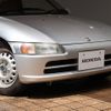 honda beat 1991 -HONDA--Beat E-PP1--PP1-1015810---HONDA--Beat E-PP1--PP1-1015810- image 15