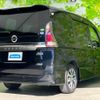 nissan serena 2017 quick_quick_DAA-GFC27_GFC27-040391 image 3