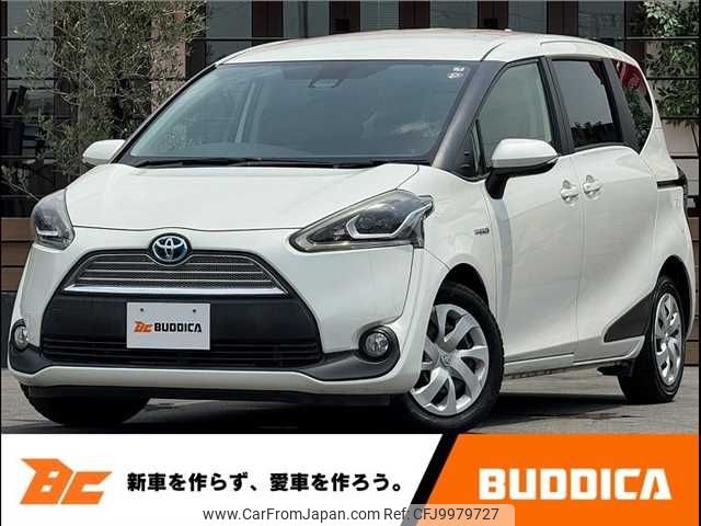 toyota sienta 2015 -TOYOTA--Sienta DAA-NHP170G--NHP170-7002308---TOYOTA--Sienta DAA-NHP170G--NHP170-7002308- image 1